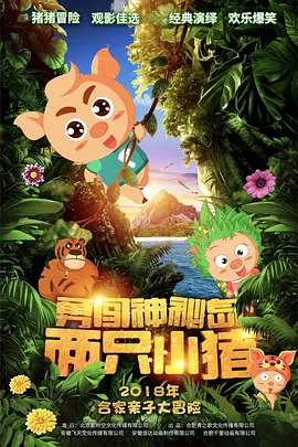 欧美zz