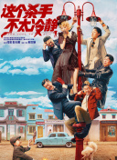 1区2区3区av